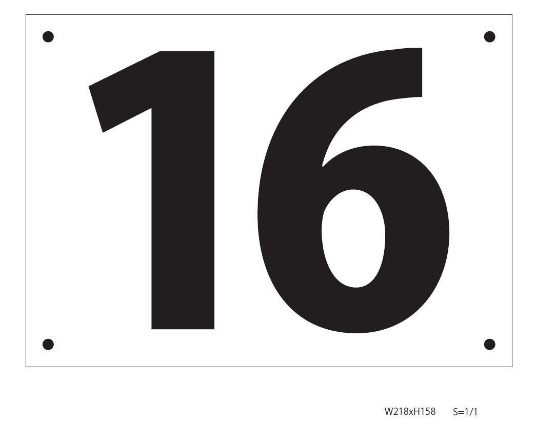 大阪 藤井寺の看板屋 賃貸駐車場用ナンバープレート の事例です 藤井寺市の看板屋グッジョブ